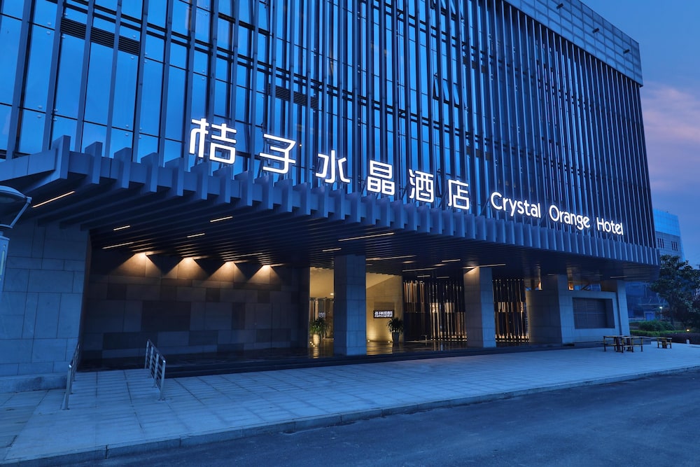 Ramada by Wyndham Zhenjiang Dagang New District 2/42