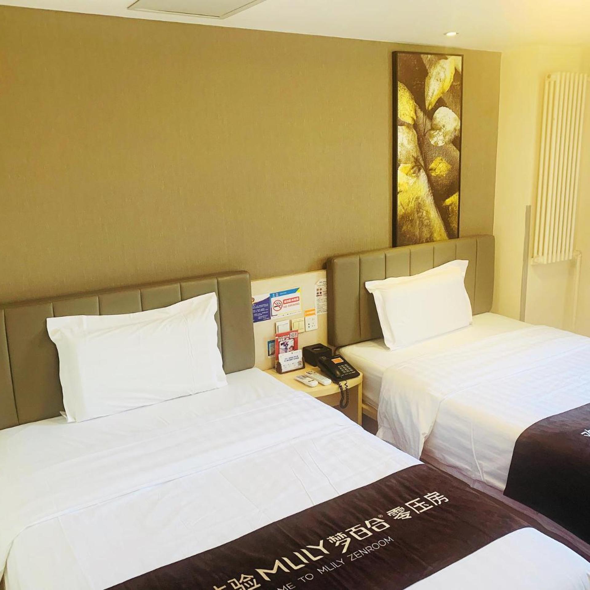 7 Days Inn (Beijing Madian Bridge) 21/47