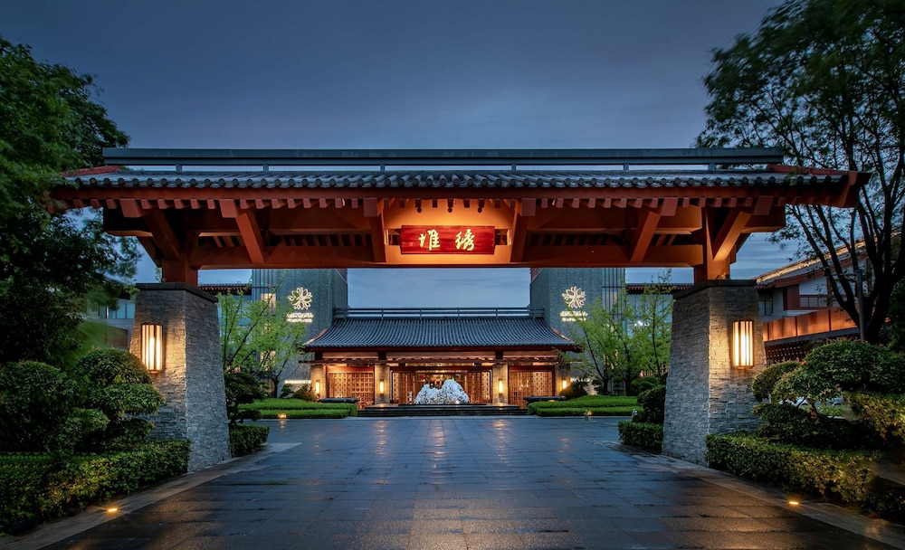Angsana Xi'An Lintong in XIAN