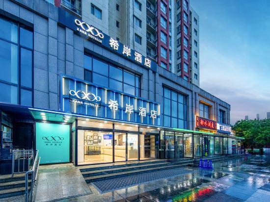 Lavande Hotel (Tianjin Zhongbei Avenue) 2/40