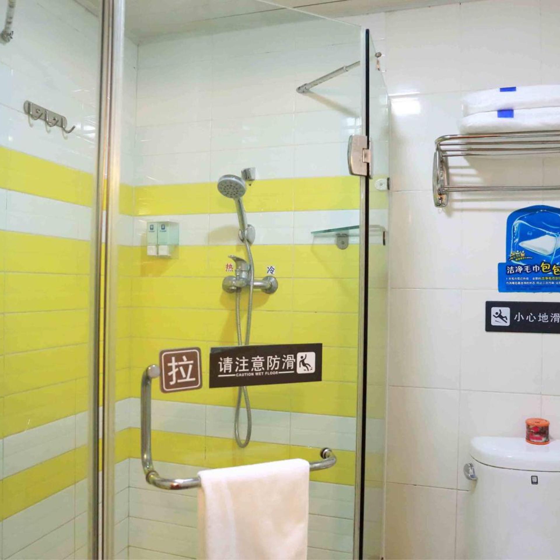 7 Days inn Chongqing (Qianjiangjiao West Road Branch) 25/28