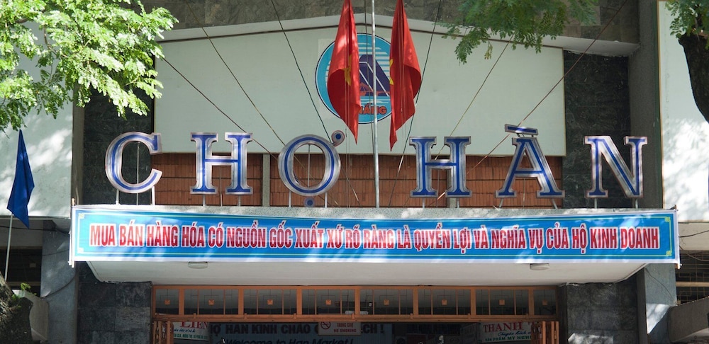 Sofiana My Khe Hotel Spa 10/47