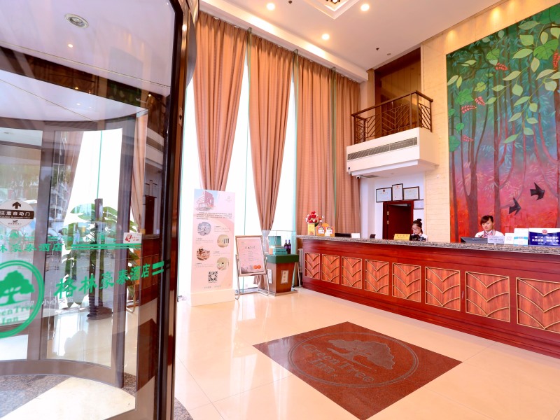 Greentree Inn Beijing Haidian District Xueqing Road Hotel 6/27