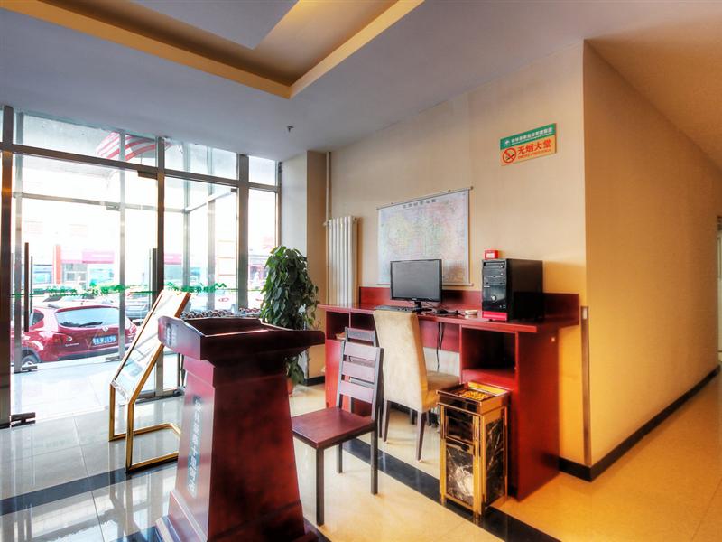 Greentree Inn Beijing Chaoyang Shilihe Subway Station Express Hotel 37/49