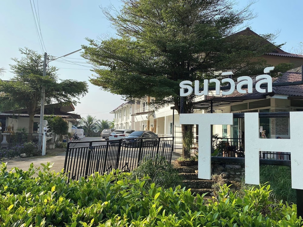 Thanavill Resort 39/50