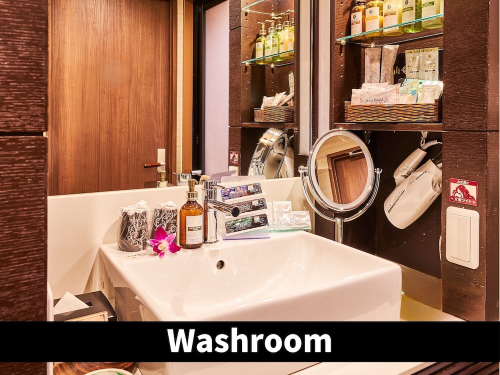 Hotel Balian Nanba Shinsaibashi - Adults Only 63/64