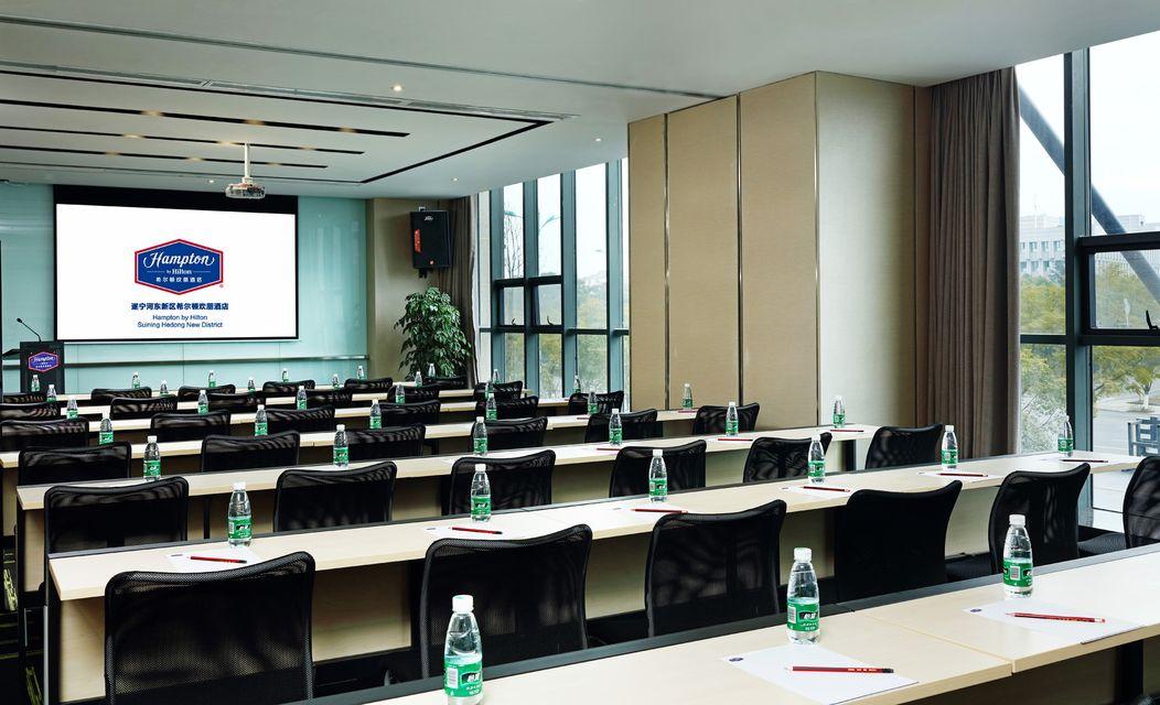 Hampton By Hilton Suining Hedong New District China 34/48