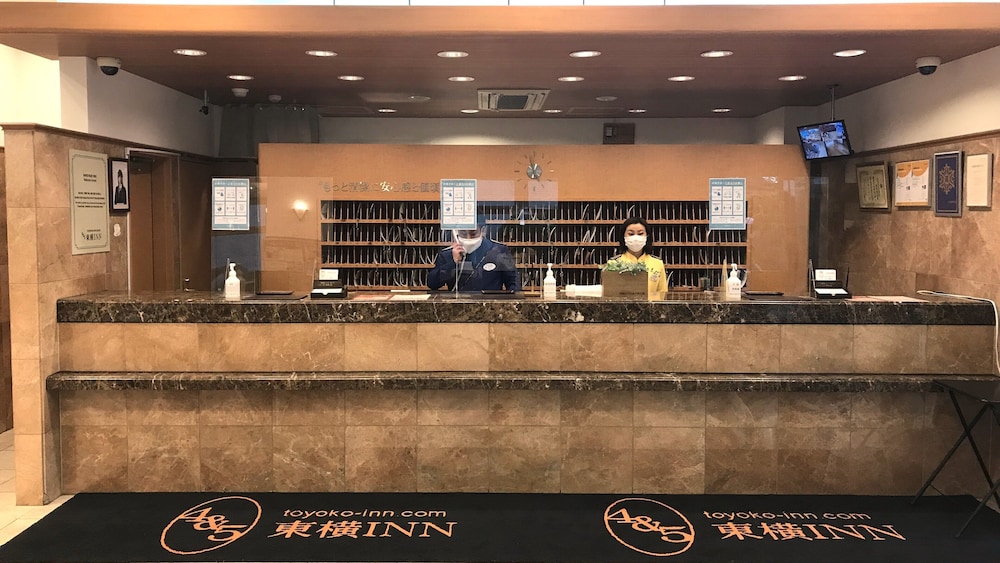 Toyoko Inn Hiroshima Heiwa-odori 10/63