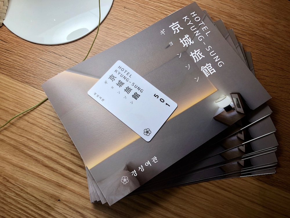 Hotel Kyungsung 20/46