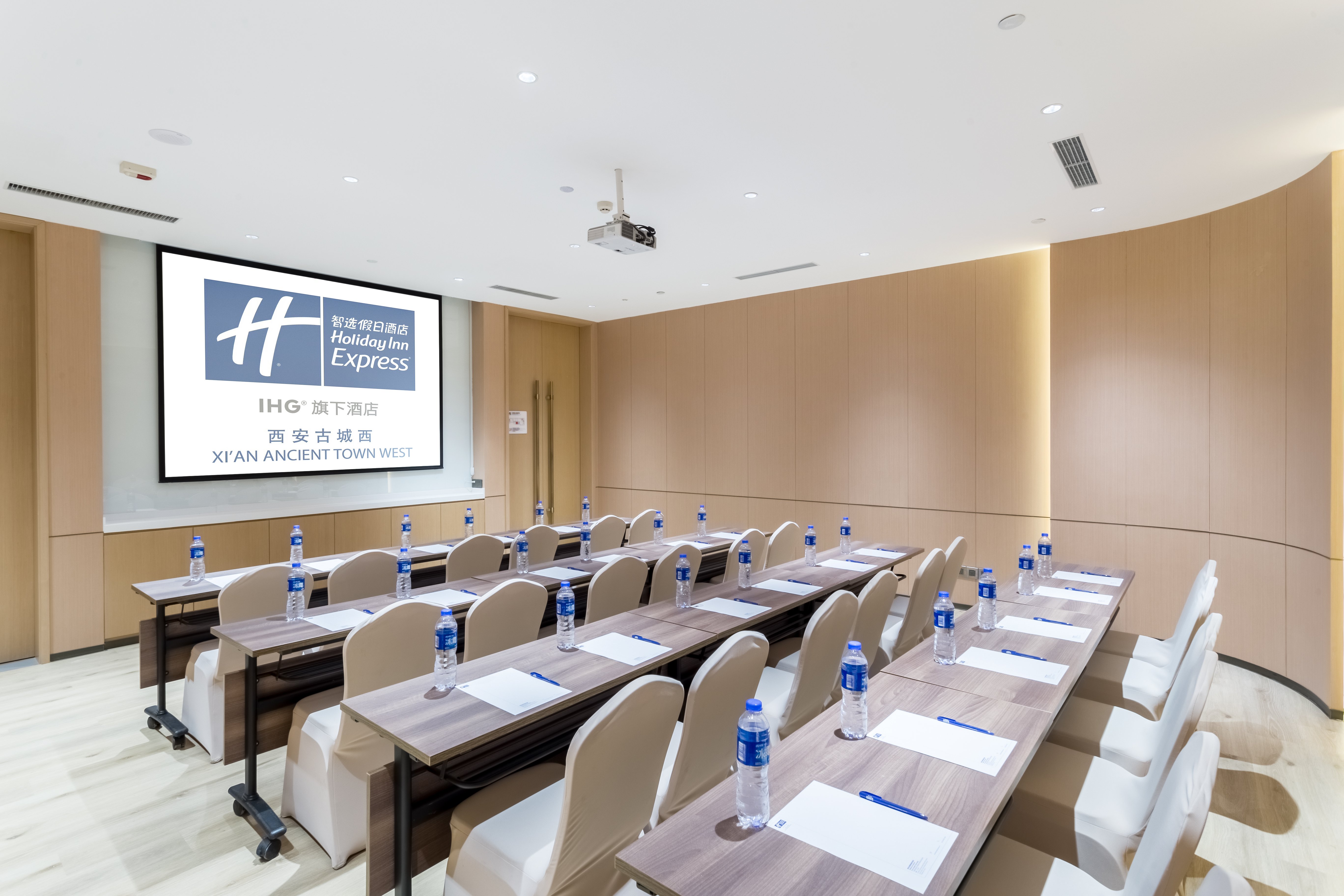 Holiday Inn Express XiAn Ancient Town West 52/57