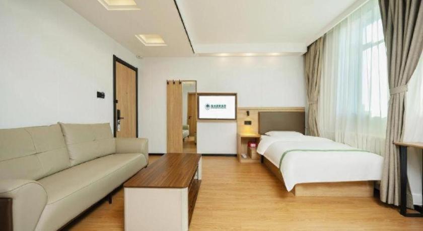 GreenTree Inn Beijing Fengtai District East Avenue Express Hotel 28/62
