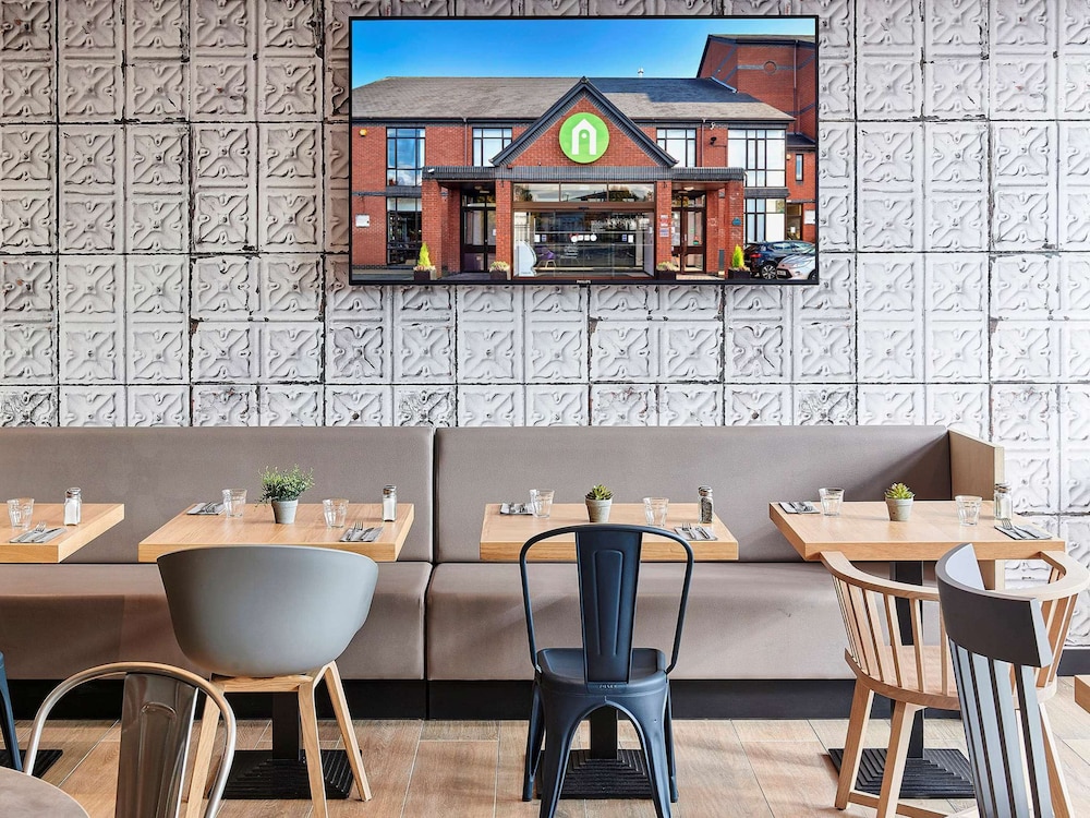 Hotel Campanile Birmingham 28/31