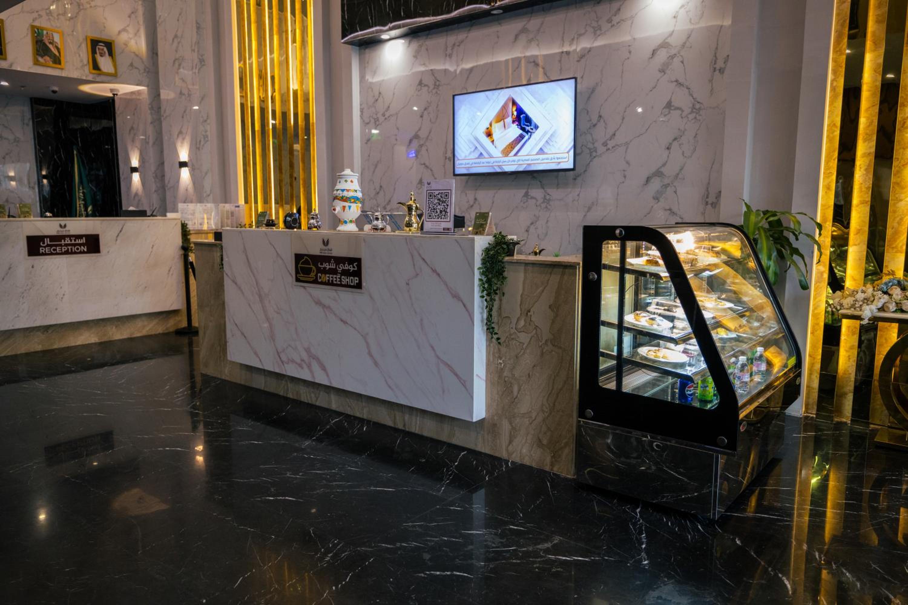 فندق ميرنيان(Mirnian Hotel) 9/40