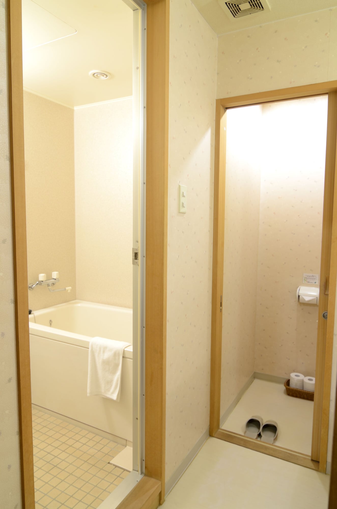 JAPANESE, PRIVATE BATHROOM