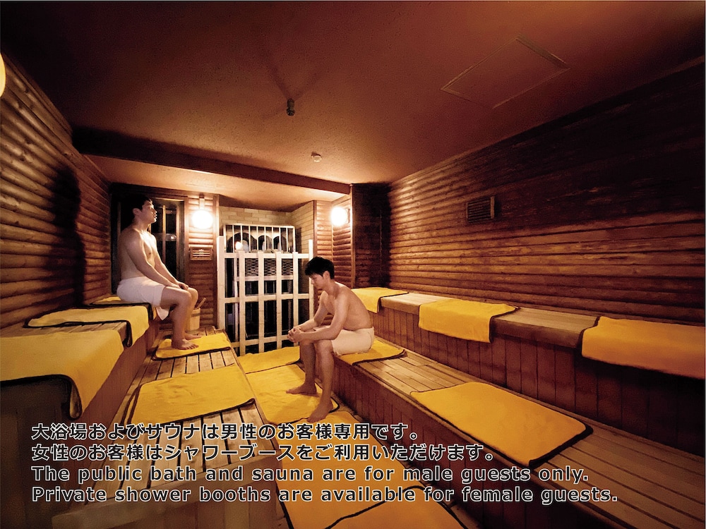 Shinjuku Kuyakushomae Capsule Hotel 30/46