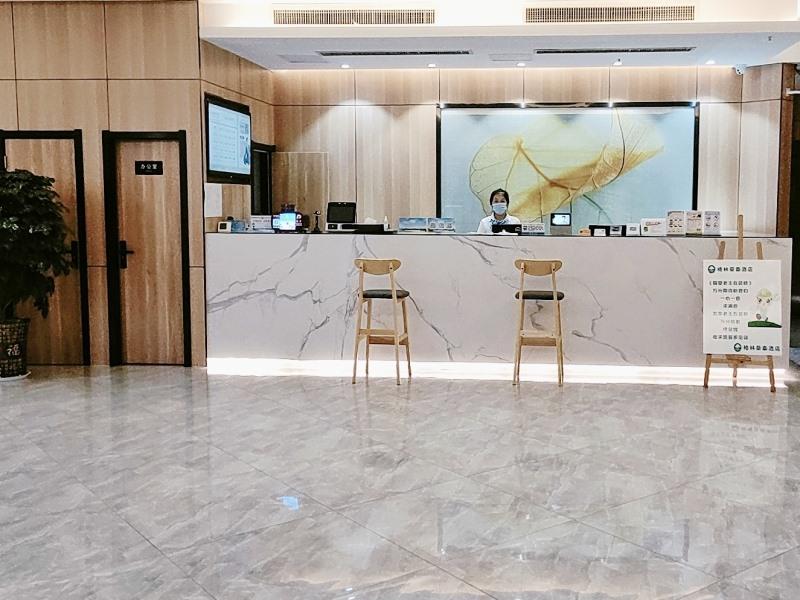 GreenTree Inn Heze CBD Railway Station Wanda Plaza Business Hotel 5/22
