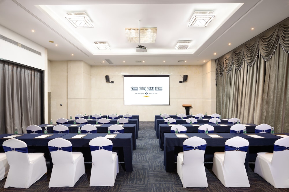 Hisoar Hotel Shenzhen 34/50