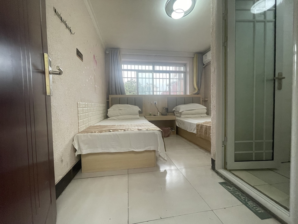 Beijing Huairou Pan Jia Yuan Hotel 23/28