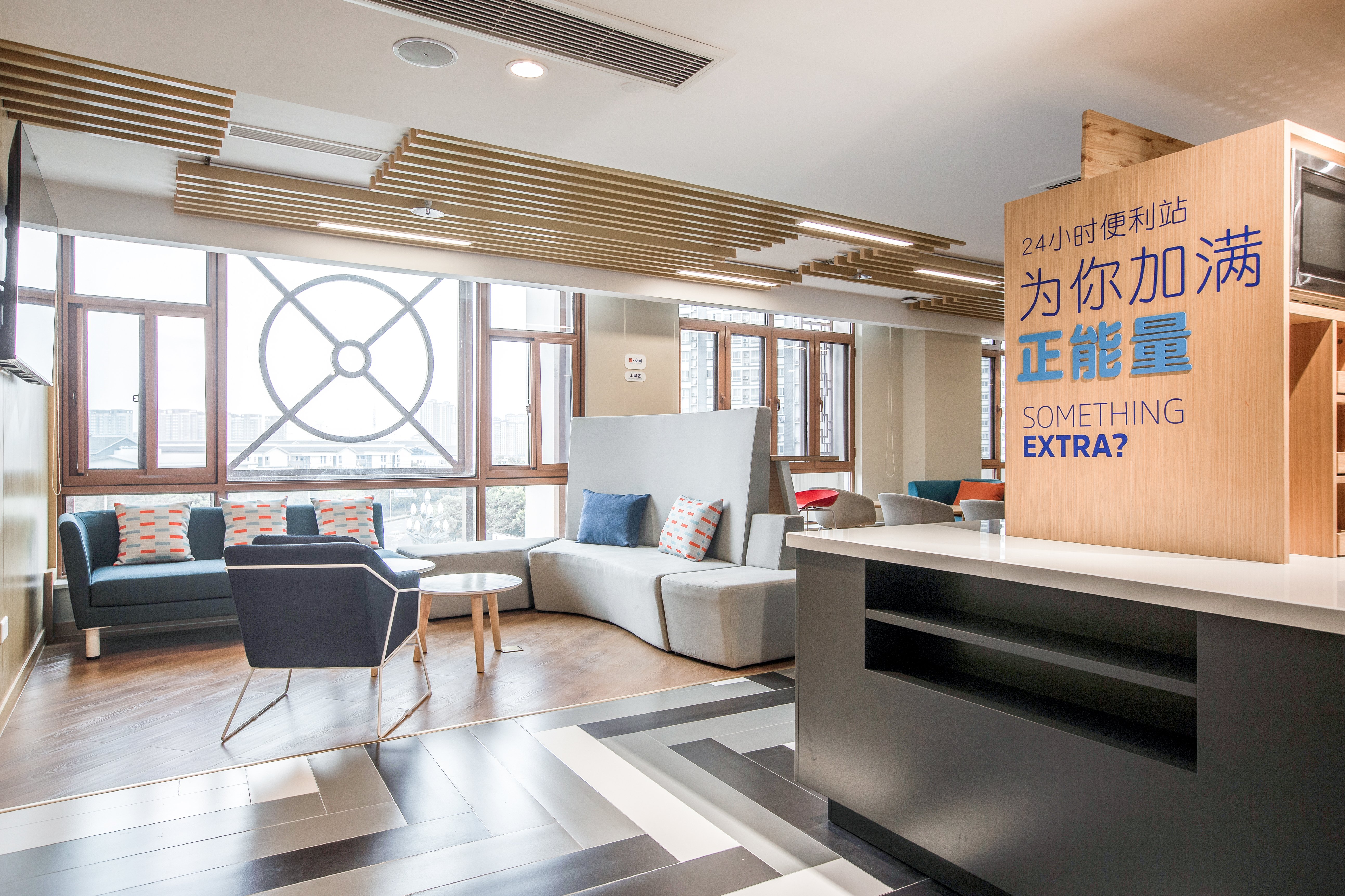Holiday Inn Express Zhangjiagang Free Trade Zone 14/27