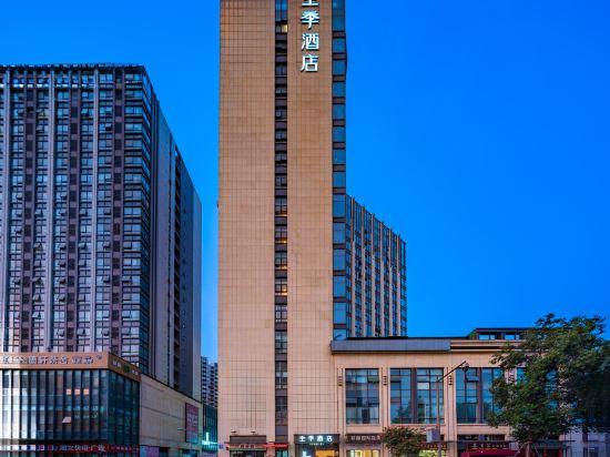 Ji Hotel (Chengdu Jinnan Tianjie) 3/37