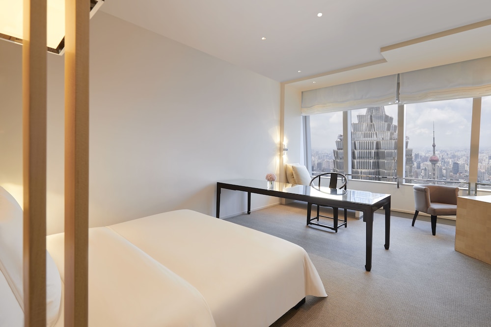 Park Hyatt Shanghai 24/68
