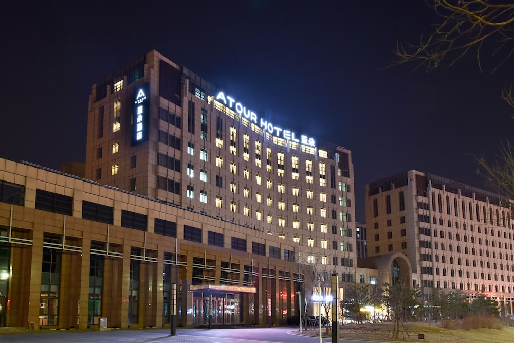 Atour Hotel Beijing Linkong New National Exhibition Center 2/29