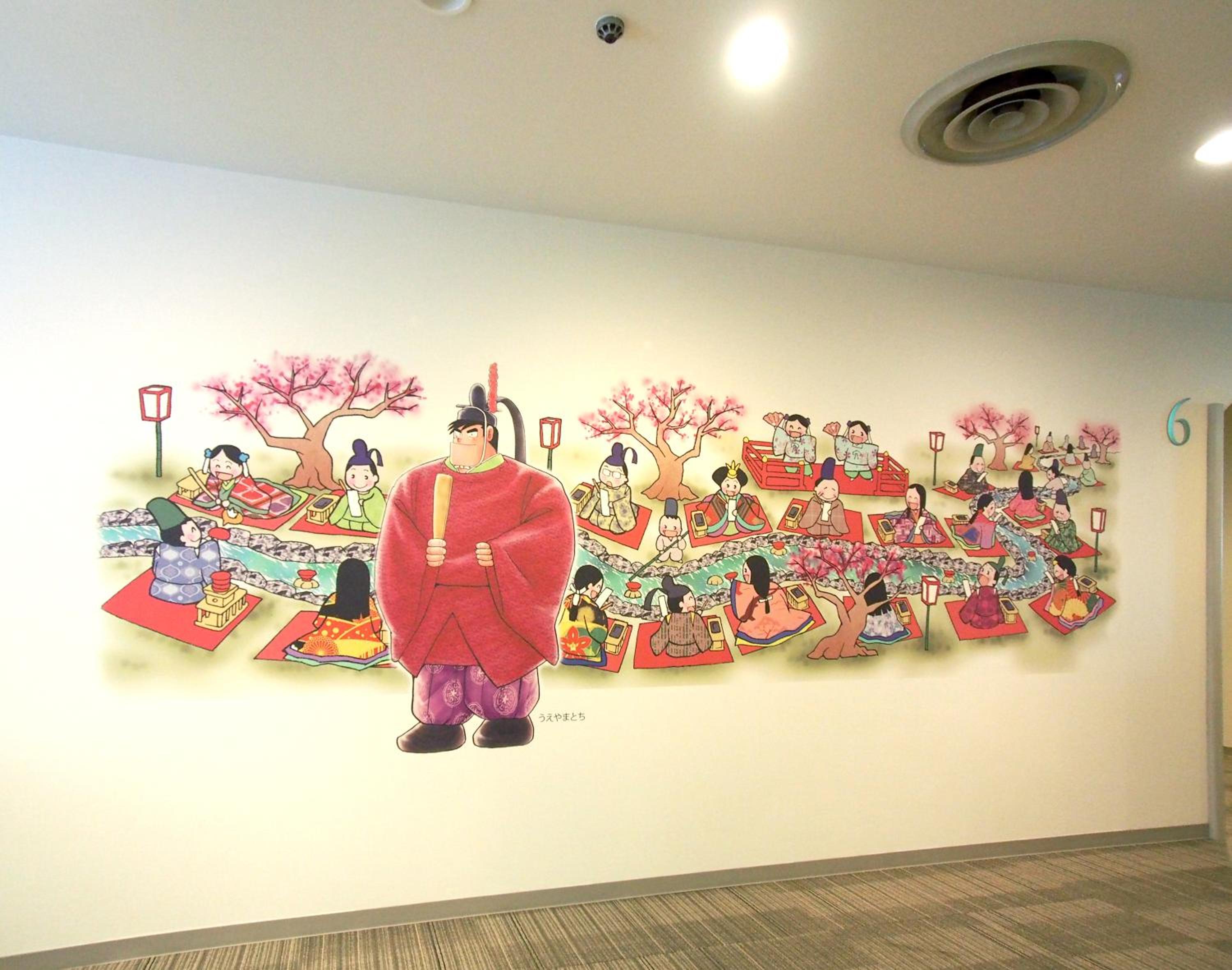 Fukuoka Garden Palace Hotel 34/50