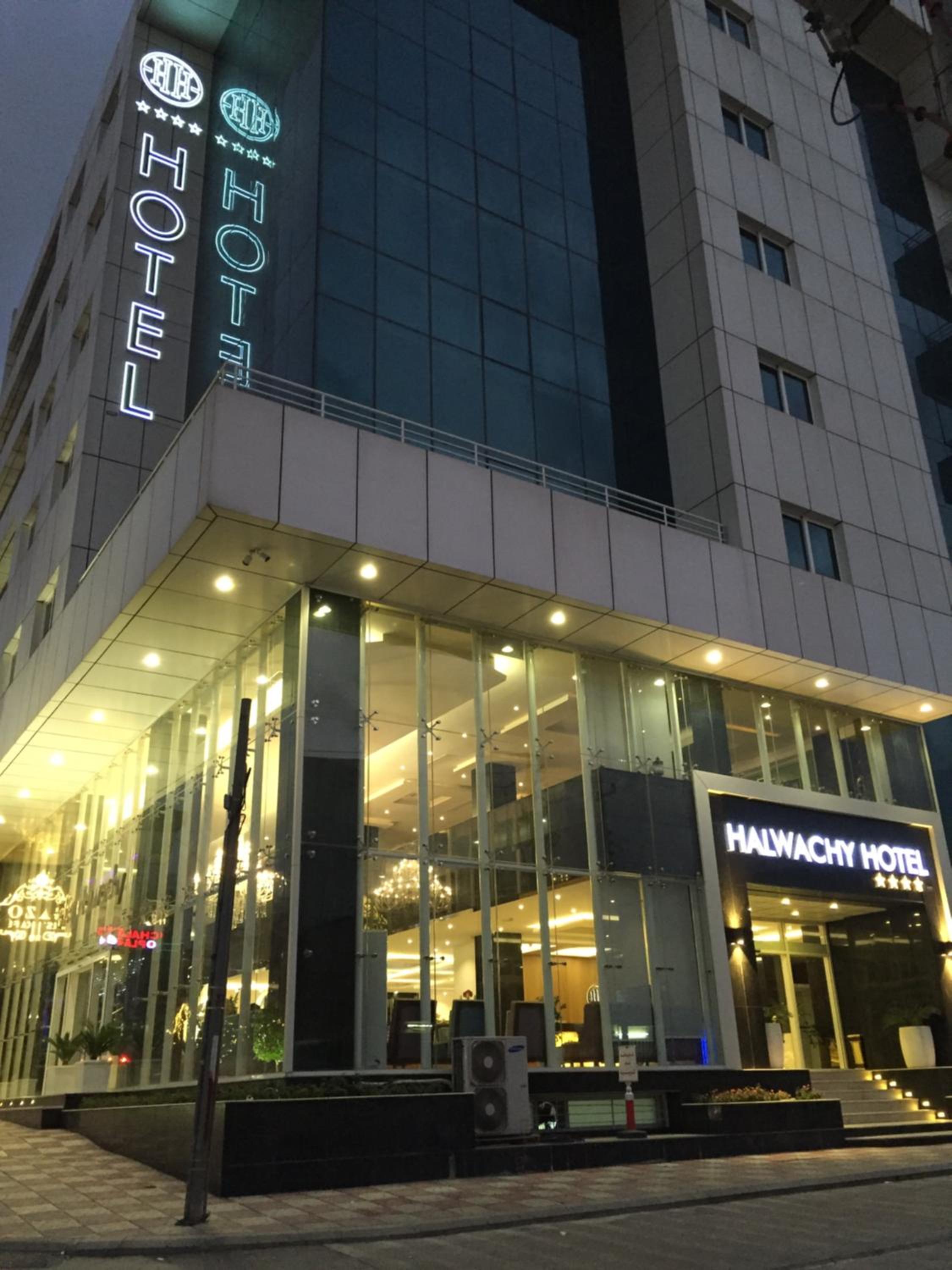 Halwachy Hotel — foto 4