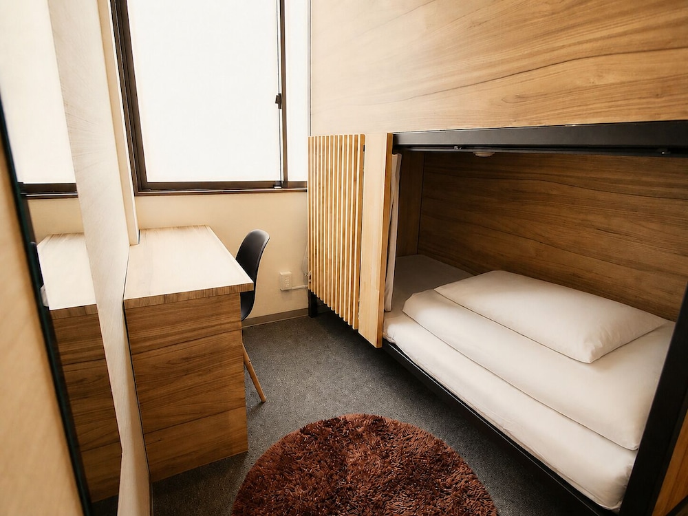 Namba Guesthouse HIVE - Hostel 14/65