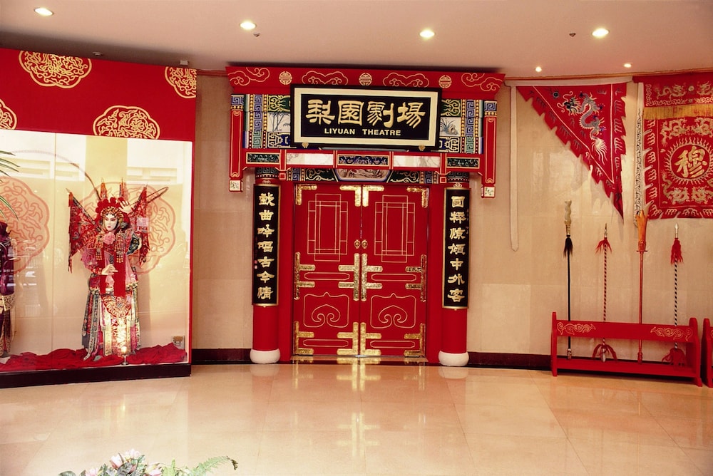 Jianguo Qianmen Beijing 4/36