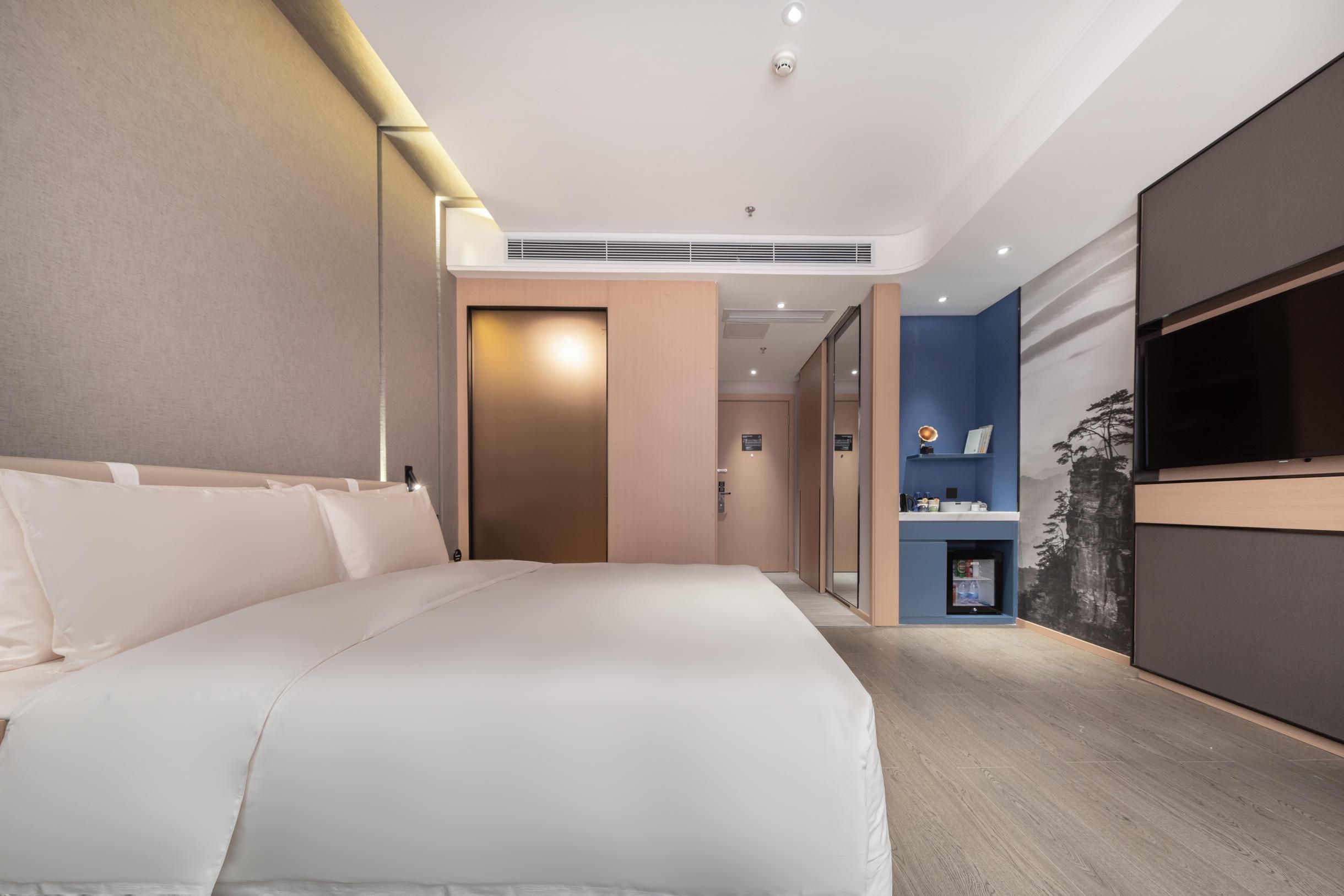 Atour Hotel (Hengyang Jiefang West Road, Minicipal Government) 12/33