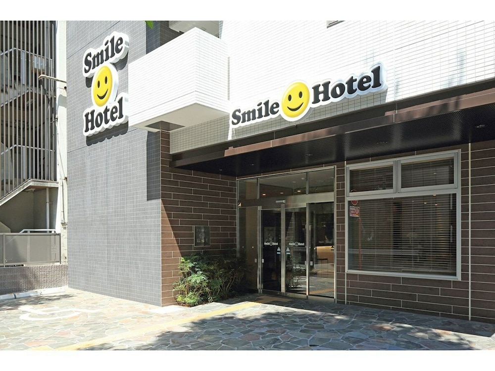 Smile Hotel Hakata Ekimae 2/44