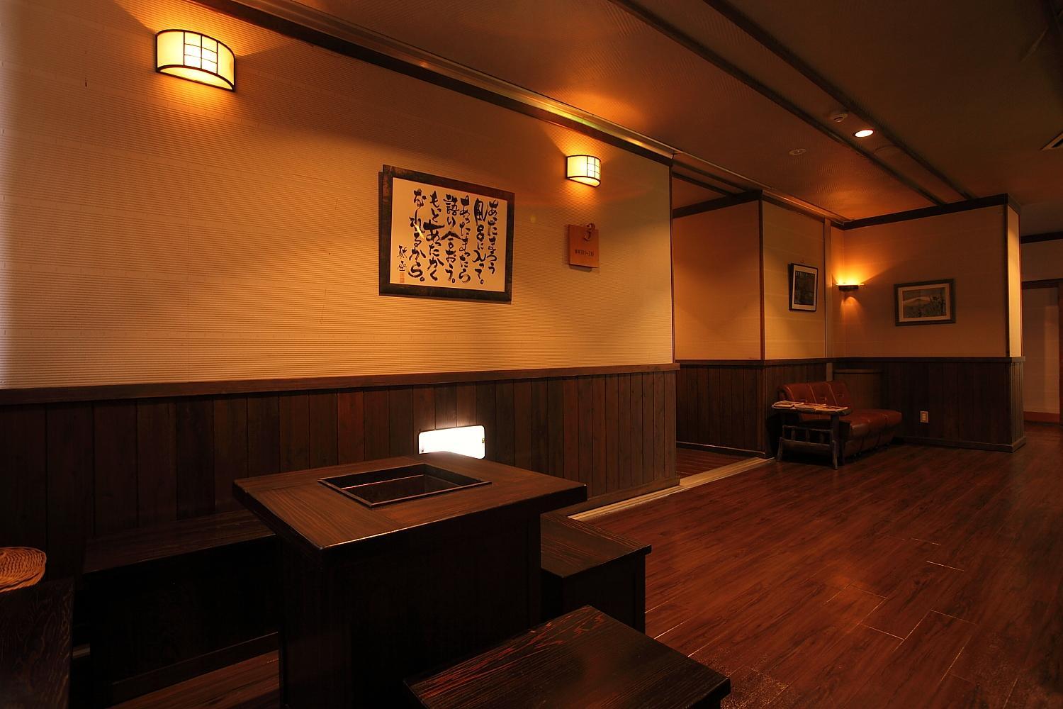 Ryokan Yamanoyu 29/37