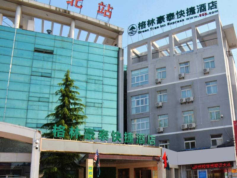 GreenTree Inn Lu an Jin an District Bus North Station Express Hotel