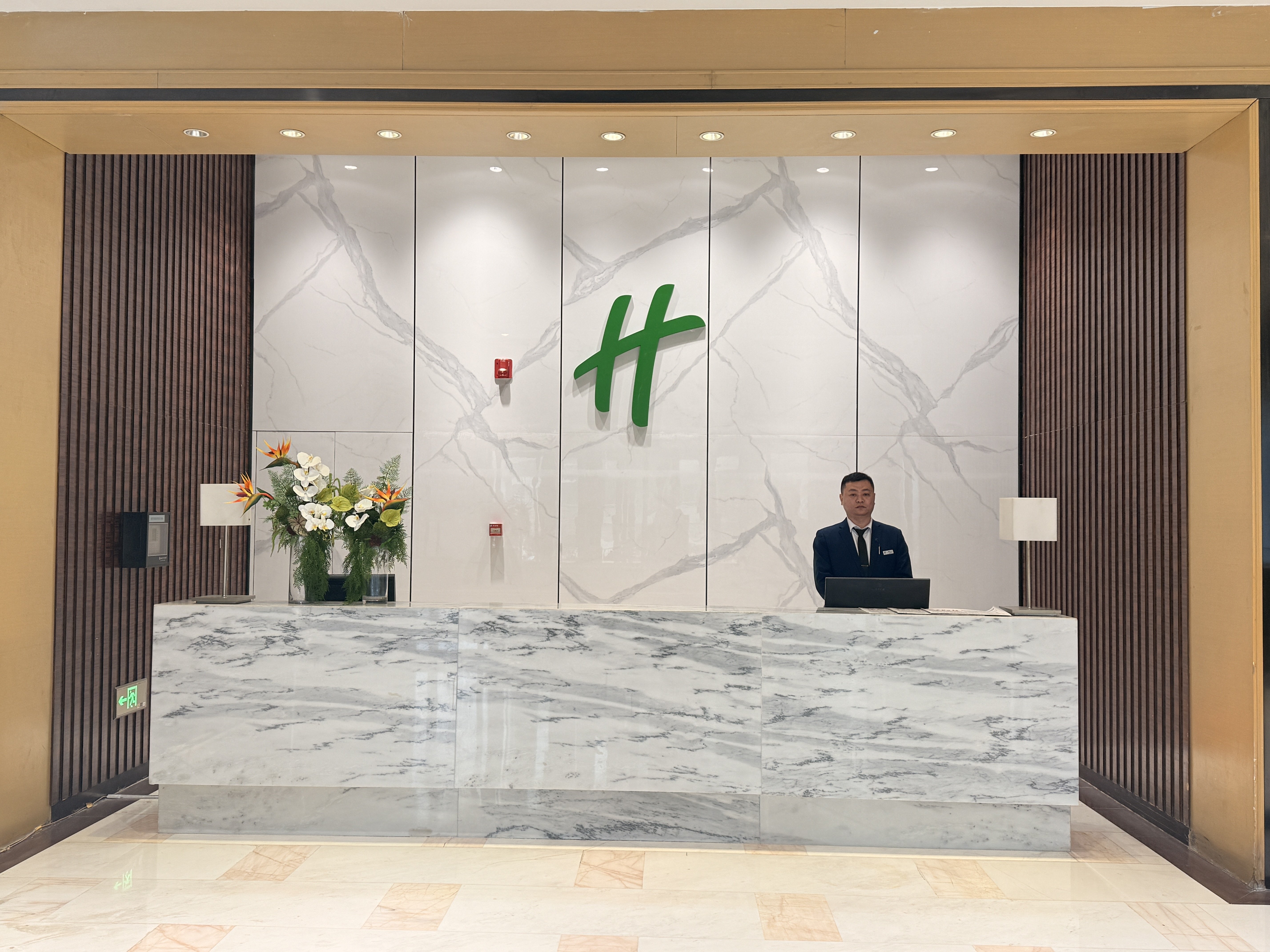 HOLIDAY INN SHIJIAZHUANG CENTRAL 13/77
