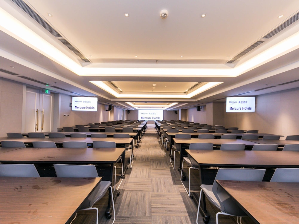 Mercure Changchun Hengxing 35/46