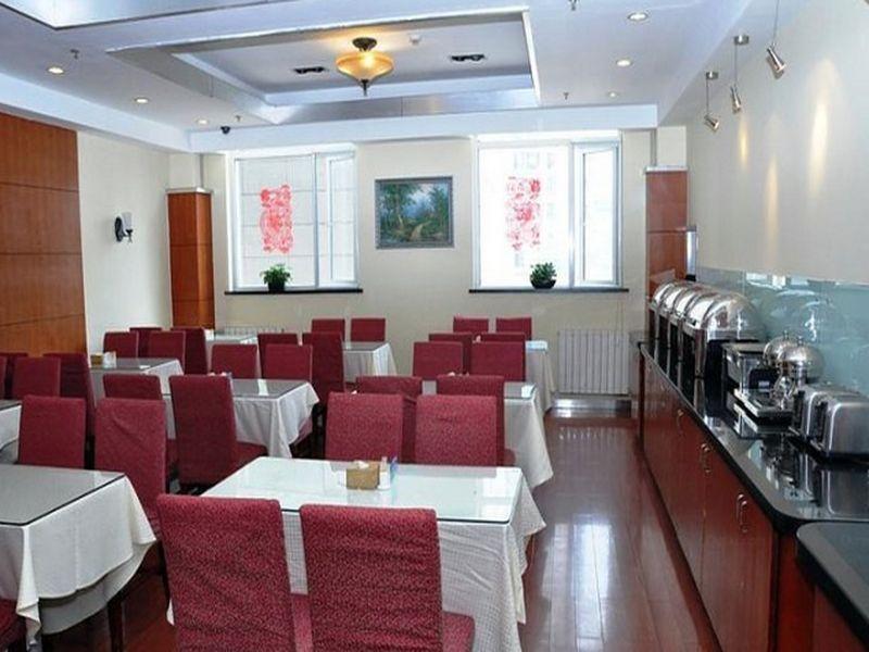 Ji Hotel (Beijing Xuanwumen) 25/36