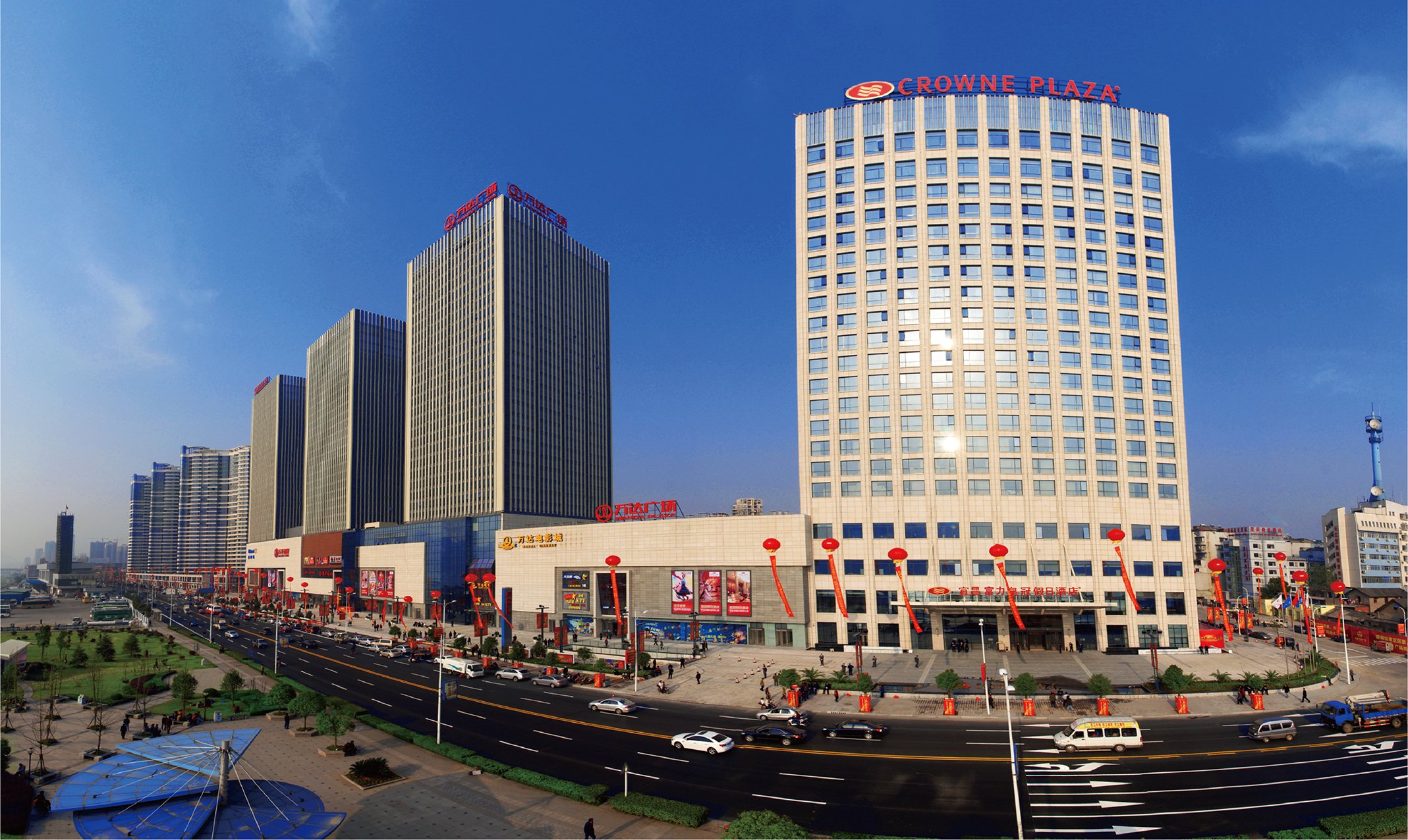 CROWNE PLAZA YICHANG 5/50