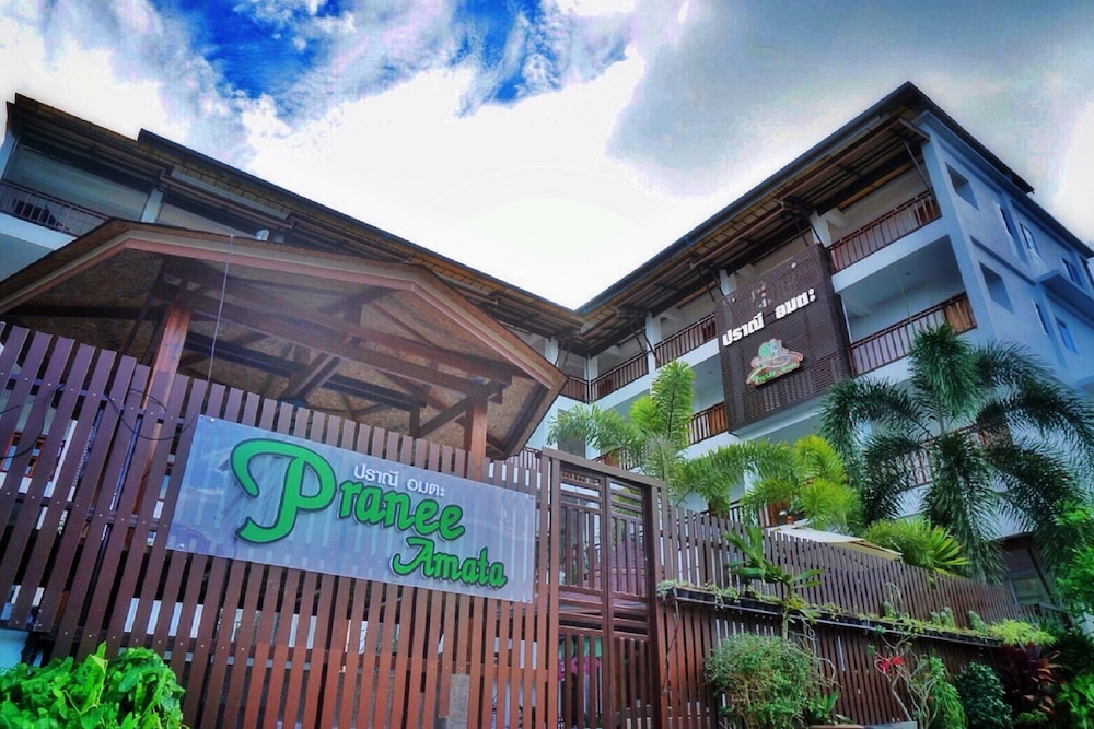 Pranee Amata 5/60