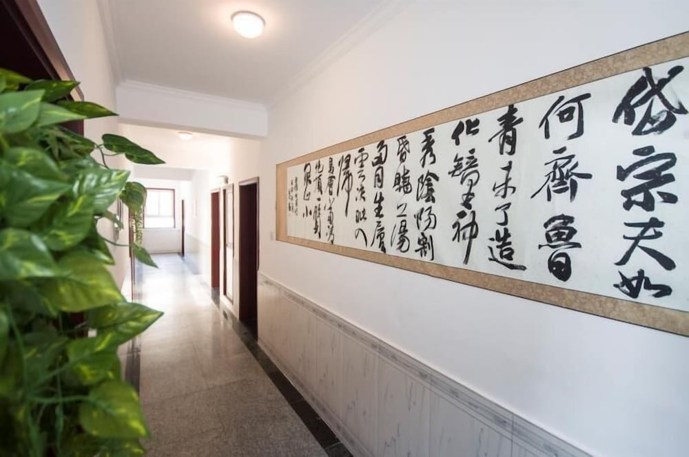 Liuzhuang Huayuhai Holiday Hostel 1/14