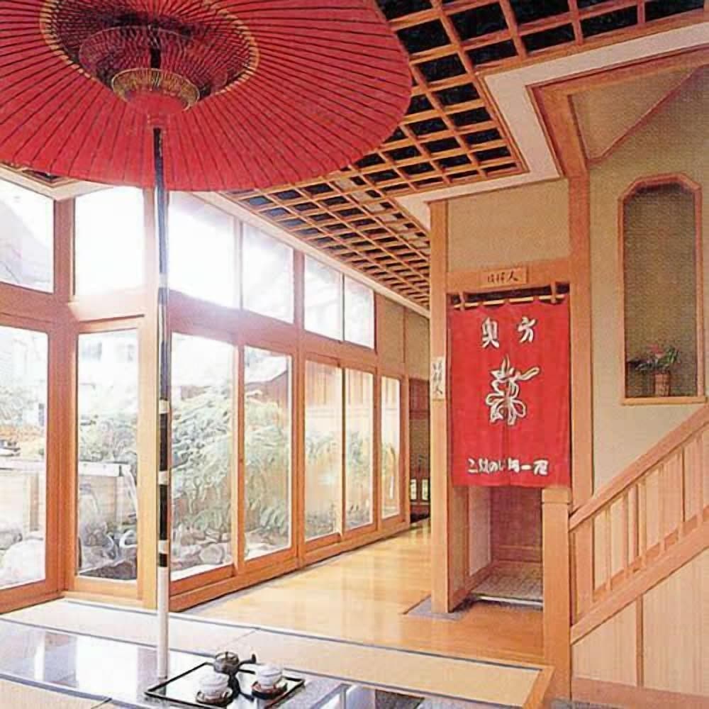 Kawaichiya Ryokan 26/42
