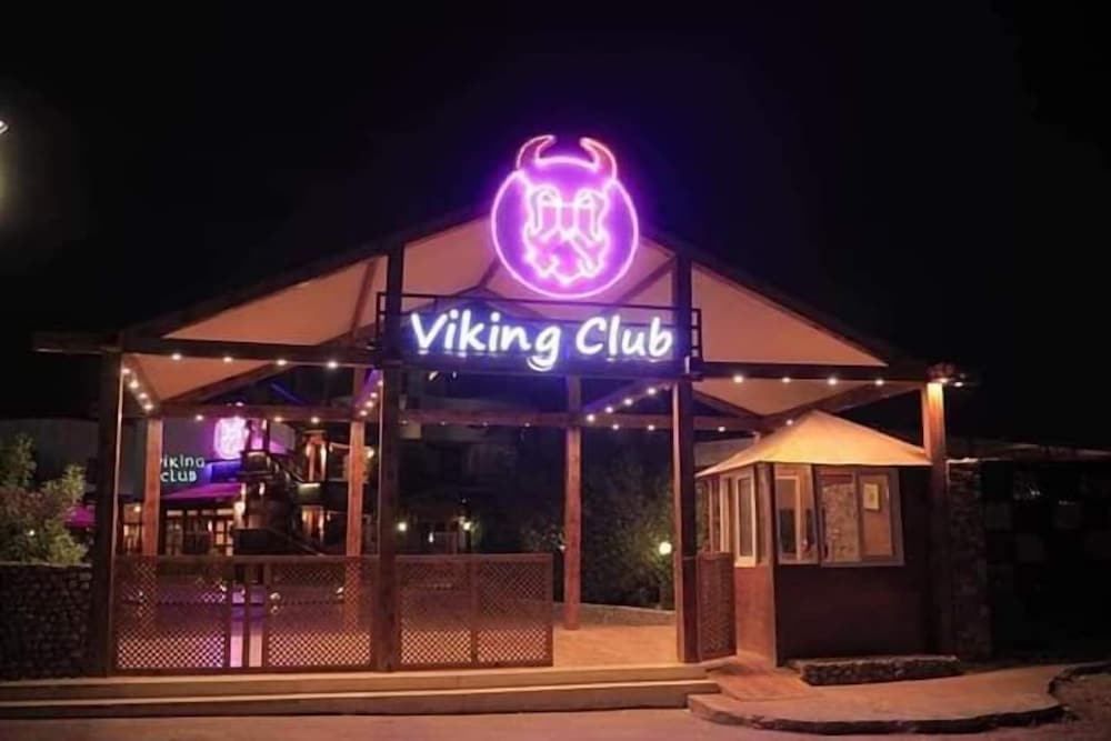 Viking Club 2/50