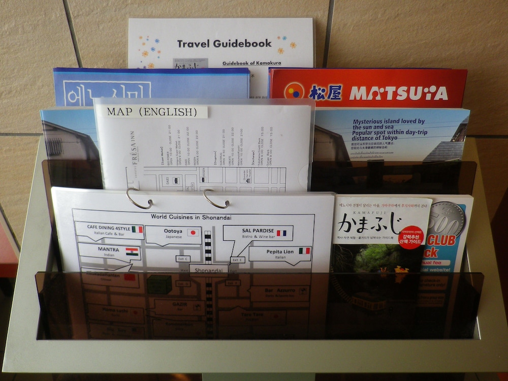 Sotetsu Fresa Inn Fujisawa Shonandai 25/39