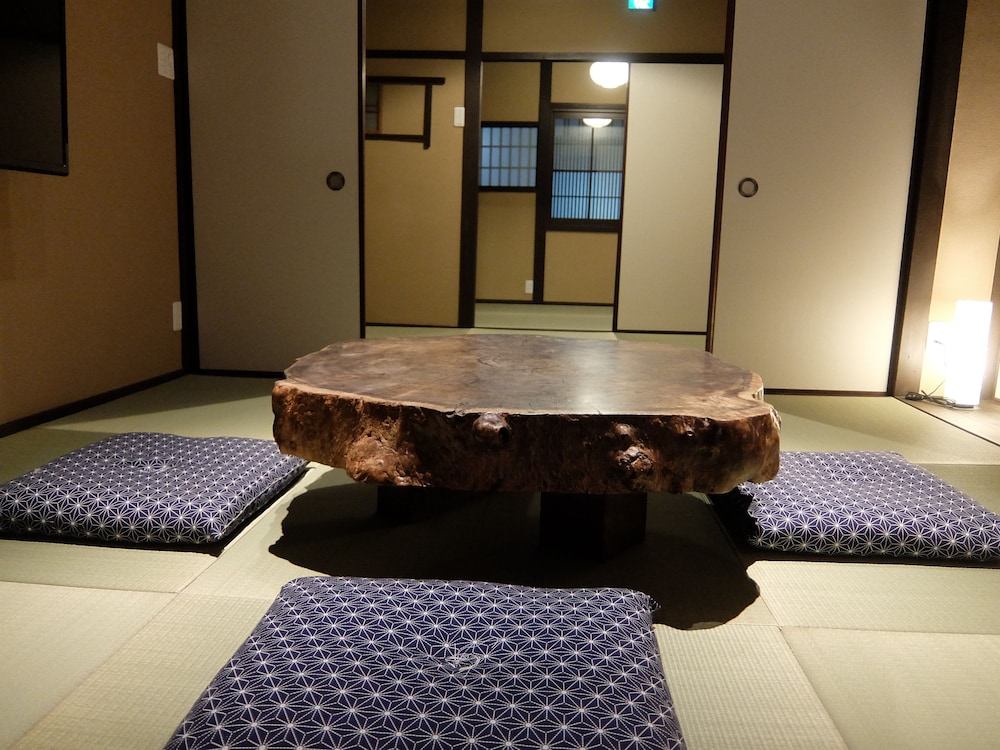 Reikaku Kiyomizu Gojo 34/50