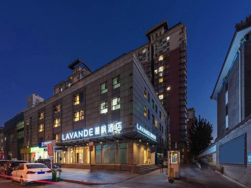 Lavande Hotel (Beijing Mudanyuan Metro Station) 9/44