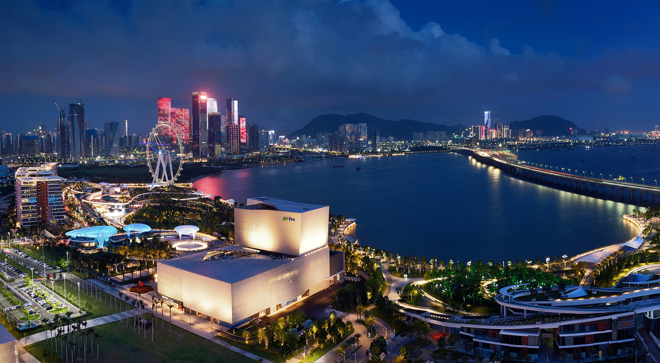 HUALUXE Shenzhen Bao'an by IHG 46/50