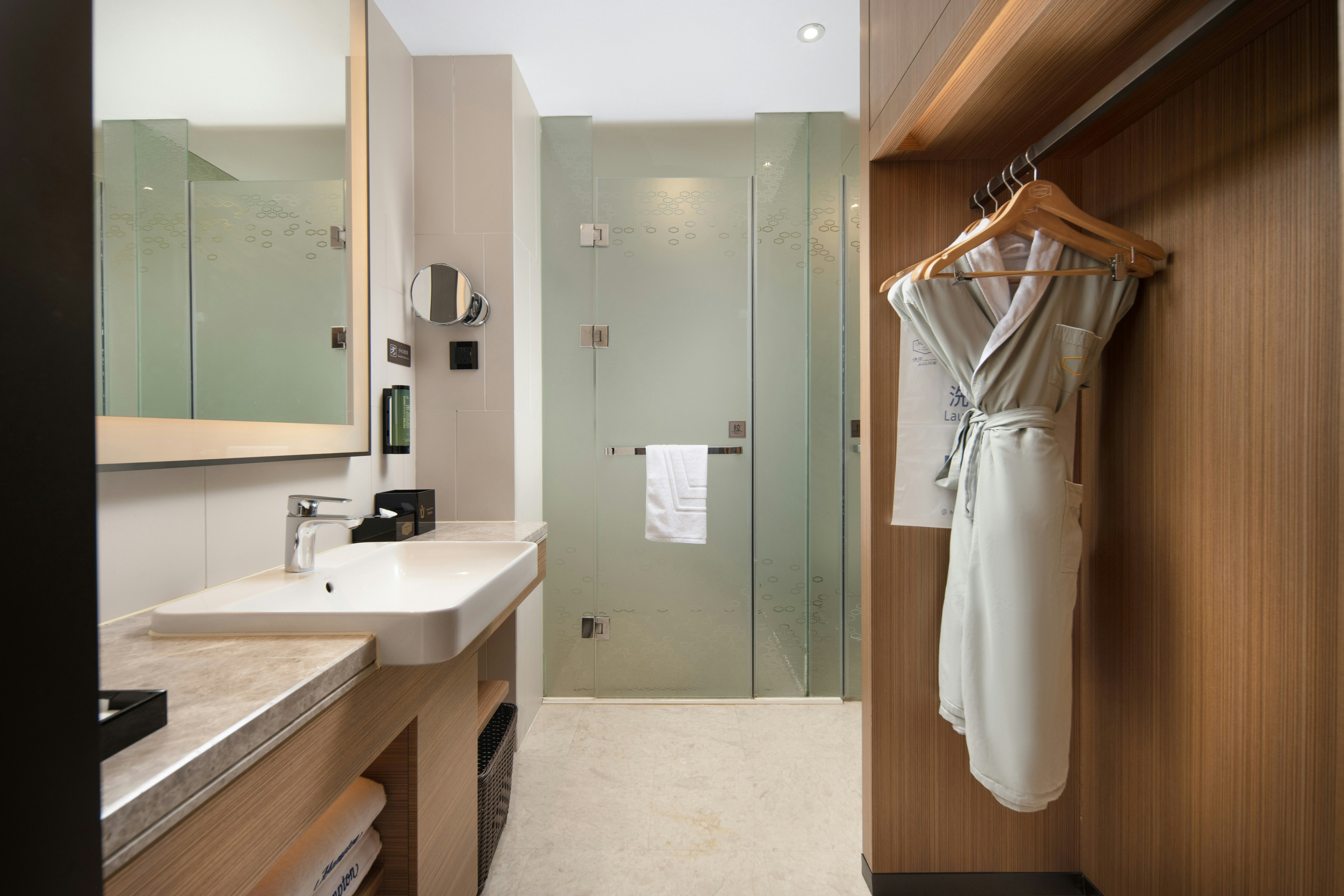 Hampton By Hilton Nanning Jiangnan 47/49