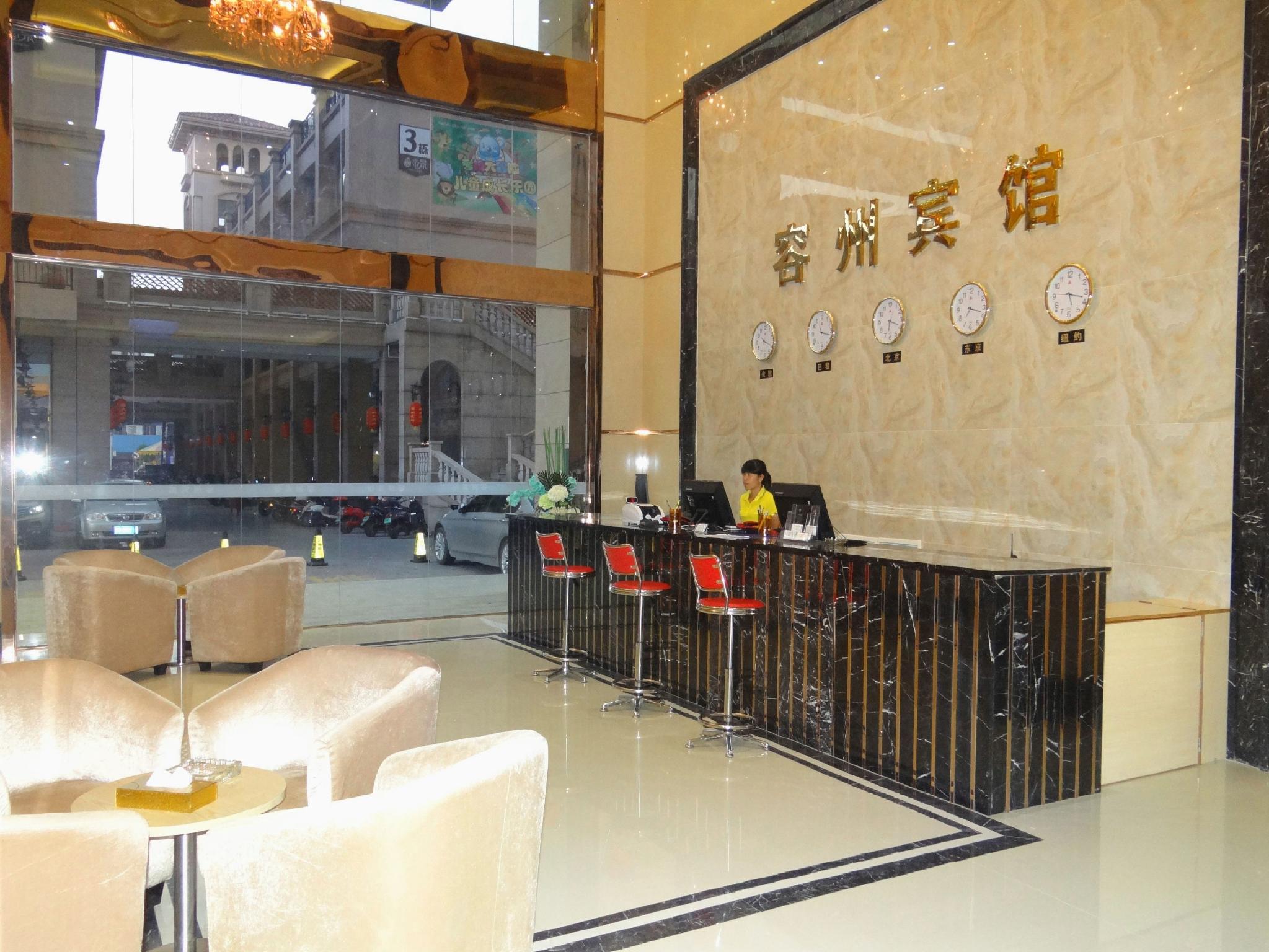 Rongzhou Hotel 9/26