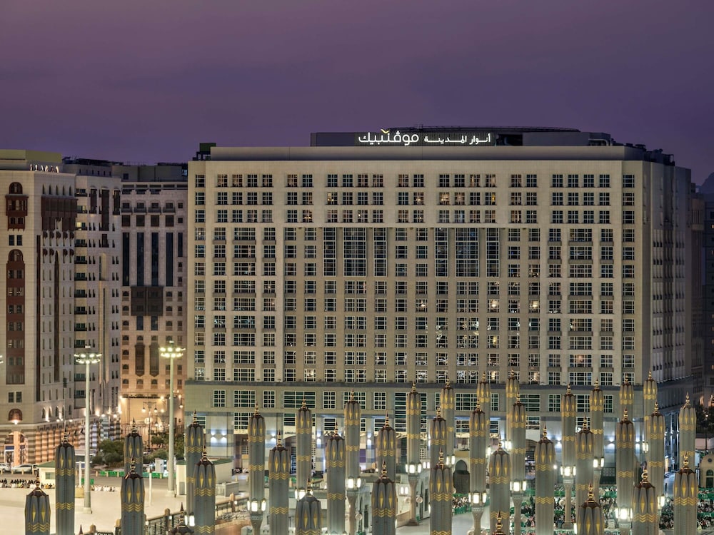 Anwar Al Madinah Movenpick 写真5