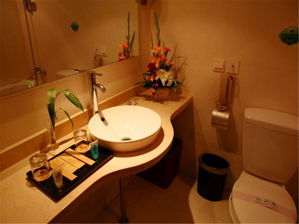 Zi Yu Hotel Beijing 53/57